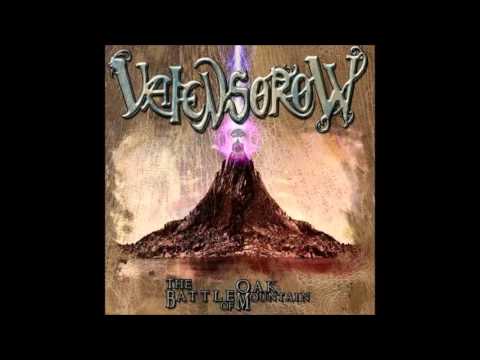 Valensorow - Schlammshammehrk