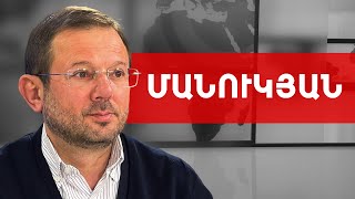 Էլի զոհեր, Ժաննա Անդրեասյանը՝ վարչապետ, Անահիտ Բախշյանը՝ չարացած. Գեղամ Մանուկյան ///ԽՈՍՔԻ ԻՐԱՎՈՒՆՔ
