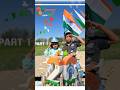 Republic Day Special