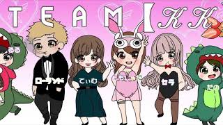 初めての大会Only