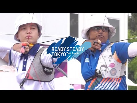 Lee Shuk Kwan v Deepika Kumari – recurve women 1st round | Tokyo 2020 Olympic Test