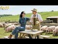18 Failed Blind Dates Fierce Poor Girl Force A Pig Farmer To Marry Her Unware He S CEO Love Her