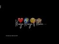 Paake Tujhe Main Khoya Khoya Mann Status ️ ️ Status Blackscreenstatus Djriteshofficial9021