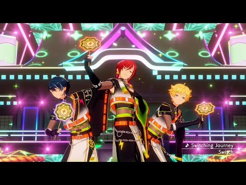 Switch「Switching Journey」 あんさんぶるスターズ！！ Music ゲームサイズMV