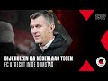 ? Marinus Dijkhuizen na nederlaag in Utrecht | "???????????? ??? ??? ??? ???????? ???????"