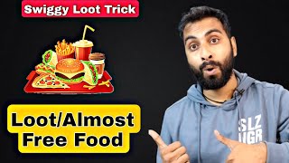 Swiggy Trick | Trick To Order Food From Swiggy In Big LOOT Price | Online Food Loot Offers |
