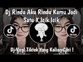 DJ KELAP KELIP DI TENGAH TENGAH LAUT ICIK ICIK DJ RINDU AKU RINDU KAMU JADI SATU TERBARU 2025