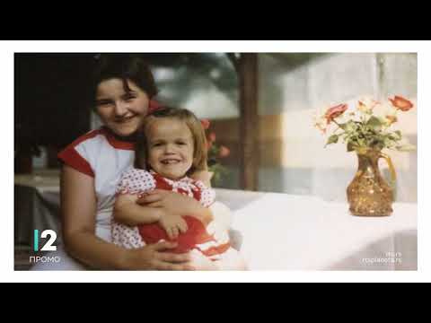 Mesto za nas: Baš po meri