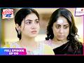 Tuu Juliet Jatt Di Full Episode 100 Gulaab Shows A New Side For Heer Colors TV