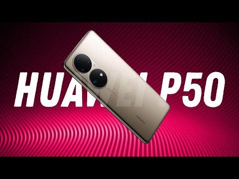 Huawei P50 и P50 Pro на Snapdragon 888! Первый взгляд!