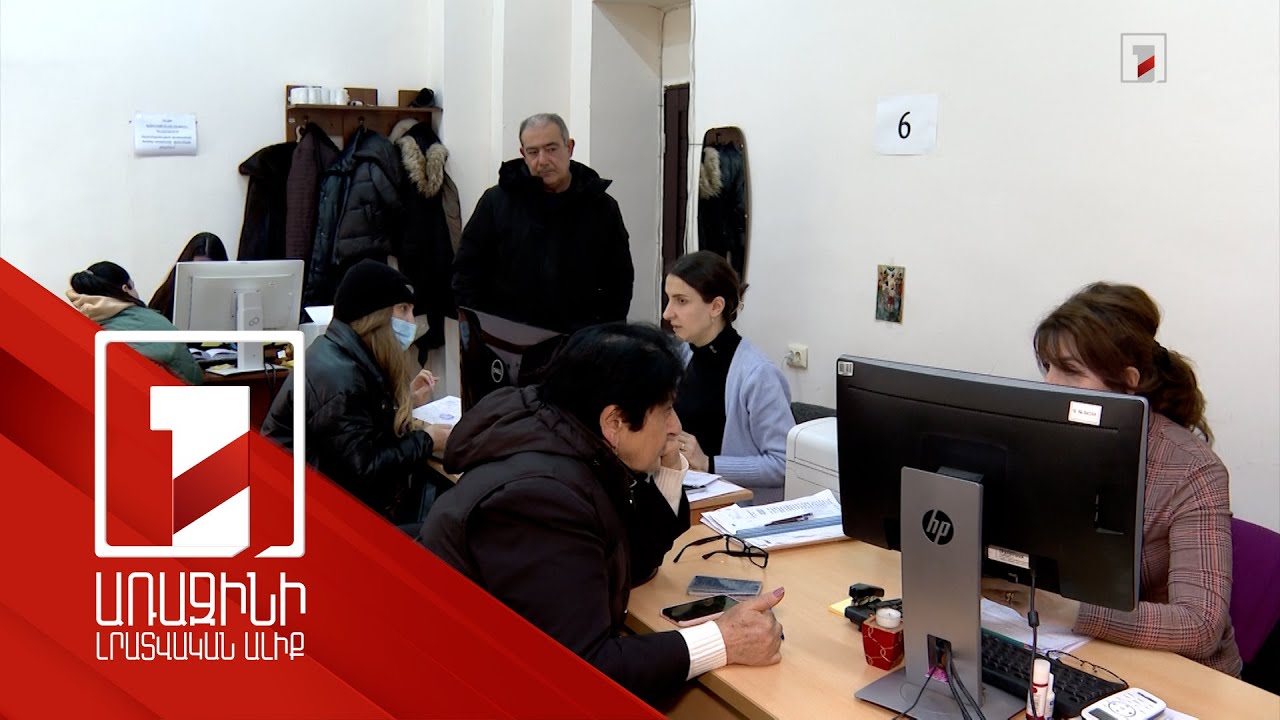 Այս տարի խորհրդային ավանդների փոխհատուցման շահառու են նաև մինչև 1942 թ-ի դեկտեմբերի 31-ը ծնվածները