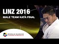 Karate FINAL Male Team Kata JAPAN Kata Anan 2016 World Karate Championships