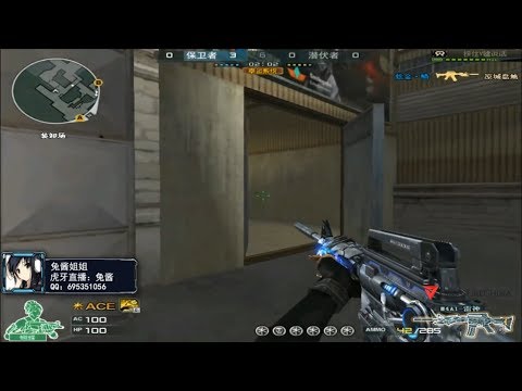 CrossFire China || Liansha: M4A1-S Transformers (ft. Raging Bull-Gun Knife/Kukri-Gold)