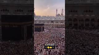 Download lagu Haj 2024 live from Makkah || #haj2024 #haj #makkah #madina #haramsharif #ministryofhajjandumrah mp3
