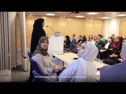 The 45th session of the International Hospital Federation Conference