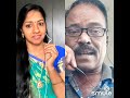 Masi Masam Than Ketti Melam Oorkavalan Movie