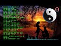 Lagu Mandarin Lama Populer