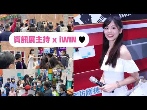 米歐 影音