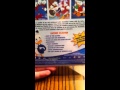 DVD Update 1 22 12