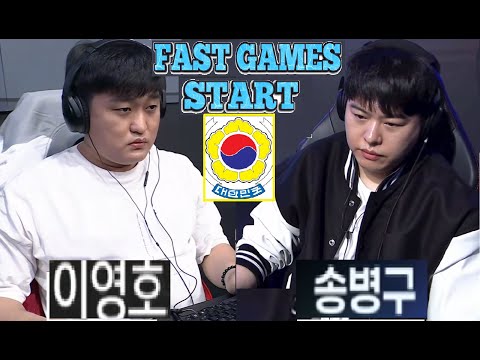 Starcraft FLASH 이영호 vs STORK 송병구 TvP 스타크래프트 Remastered Broodwar 2026 Games