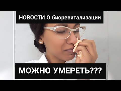 Лечение деформирующий артроз фаланговых суставов 3 степени Боли внизу спины женщины отдает в левую ногу