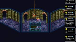 【ゲーム実況】神王の塔のこと誰が好きなん？【ロマサガ3 #6】