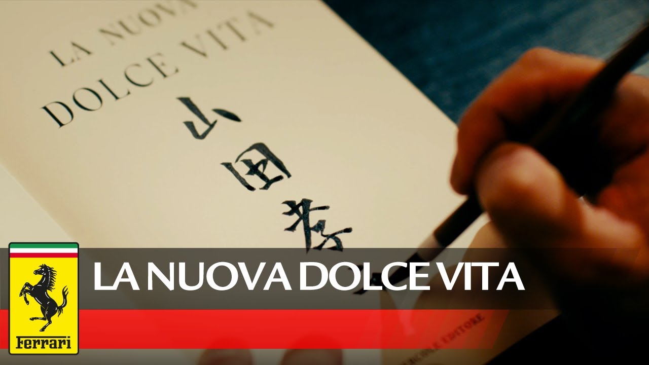 「AV帝王」主演法拉利廣告! 詮釋日本在地美好生活