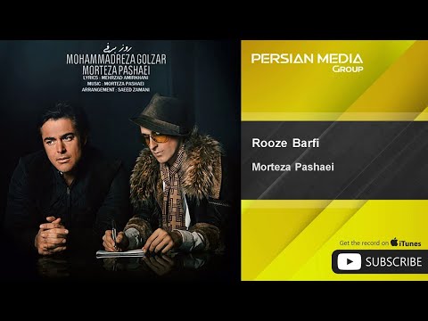 Morteza Pashaei & Mohammadreza Golzar - Rooze Barfi ( مرتضی پاشایی - روز برفی )