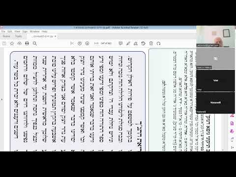 הרב יהושע ביסמוט - שבועות - תשפ"ג - שבועות - שיעור 07