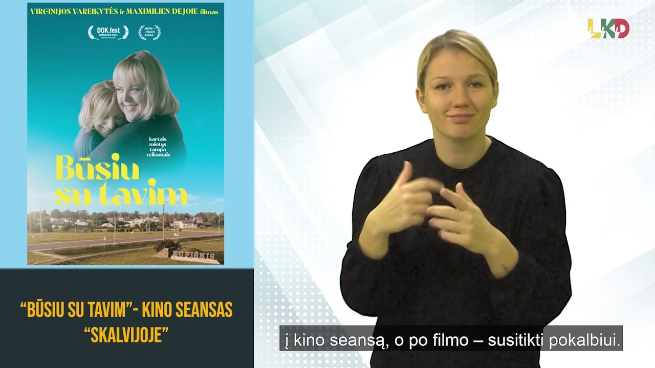 „Būsiu su tavim“ kino seansas „Skalvijoje“ su SKN