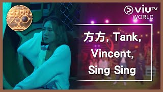 Sing シング ヤマアラシ アッシュ 長澤まさみ が歌う Set It All Free أفضل موقع لتشغيل ملفات Mp3 مجان ا