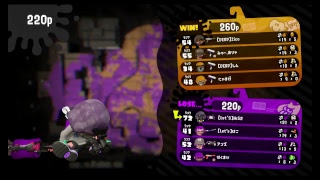 【スプラ2実況】チャレンジリグマやるかも「Let'Spla(レッツスプラ)」スプラトゥーン2(Splatoon2)