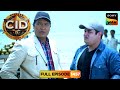 Beach पर Bhel वाले से CID ने की पूछताछ CID सी आई डी 