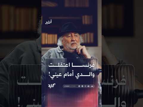 Yemeni Windows Media