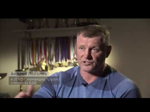 Дорога в бессмертие фильм о 6 роте 2020 года.