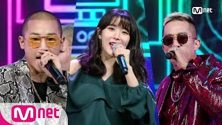 [Mighty Mouth - LASER BEAM] Comeback Stage | M COUNTDOWN 181115 EP.596