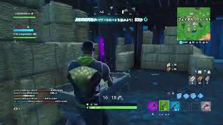 [フォートナイト　参加◎]　集まり次第カスタムやります！　１２時頃まで！　初見さん大歓迎！