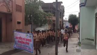 preview picture of video '#save water, campaign #gsss janapur.'