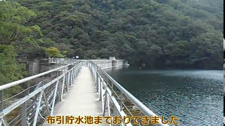 2015.9.21 ちょっとハードな山のみち:六甲摩耶山・山寺尾根から掬星台、黒岩尾根を経て布引の滝へ