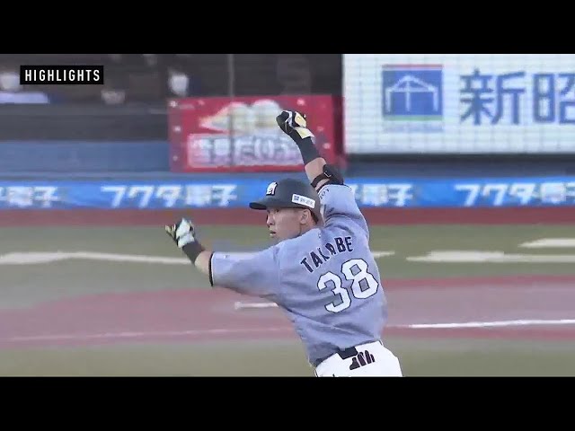 6月26日 マリーンズ対バファローズ ハイライト
