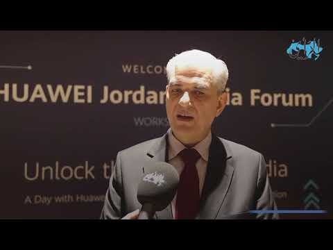 منتدى "هواوي الأردن" للإعلام يناقش فرص تعزيز التحول الرقمي وتطوير منظومة أعماله بأحدث التقنيات