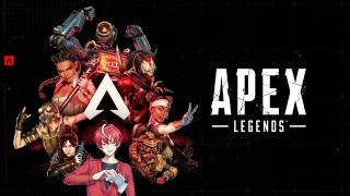 【#apexlegends #CS版 】新シーズンになったのでブラハでランクをやっていくよ【#参加型配信 #ゲーム実況 #vtuber 】