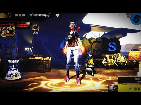 แจกสคริป free fire