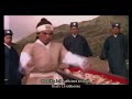 Douja Feva Slowed