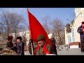 Митинг КПРФ:Красная Армия всех сильней!!! 