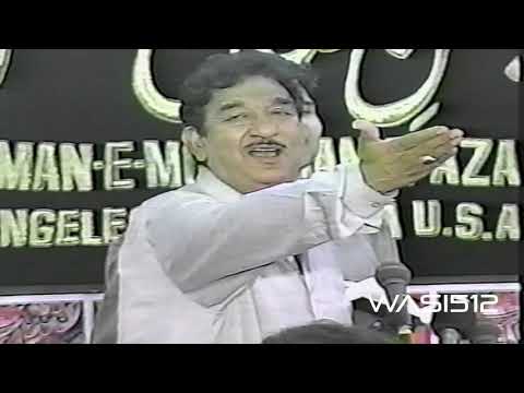 Sachay Rizvi | Kabhi Kabhi Mein Yeh Sochta Hoon | Zulfiqar-e-Haidery | 1997 LA Shabedari