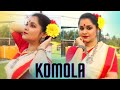 KOMOLA Dance Choreography | Bengali Folk Song | Ankita Bhattacharyya | Antara Bhadra