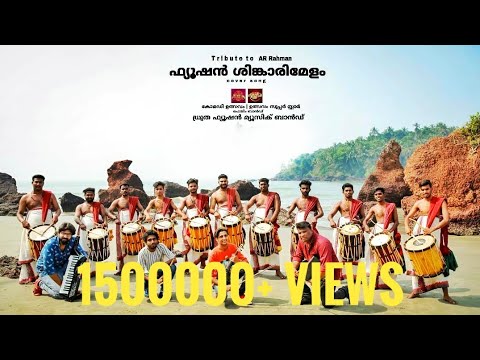 Ottakathe Kattiko / ഒട്ടകത്തെ കട്ടിക്കോ | Tribute to AR Rahman | Gentleman | Violin & Flute Cover |