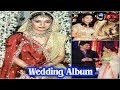 Madhuri Dixit Wedding Album: फेरों के समय लग रही थीं बेहद खूबसूरत | Madhuri Wedding Beauty