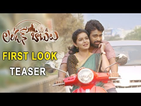 London Babulu Movie First Look Teaser